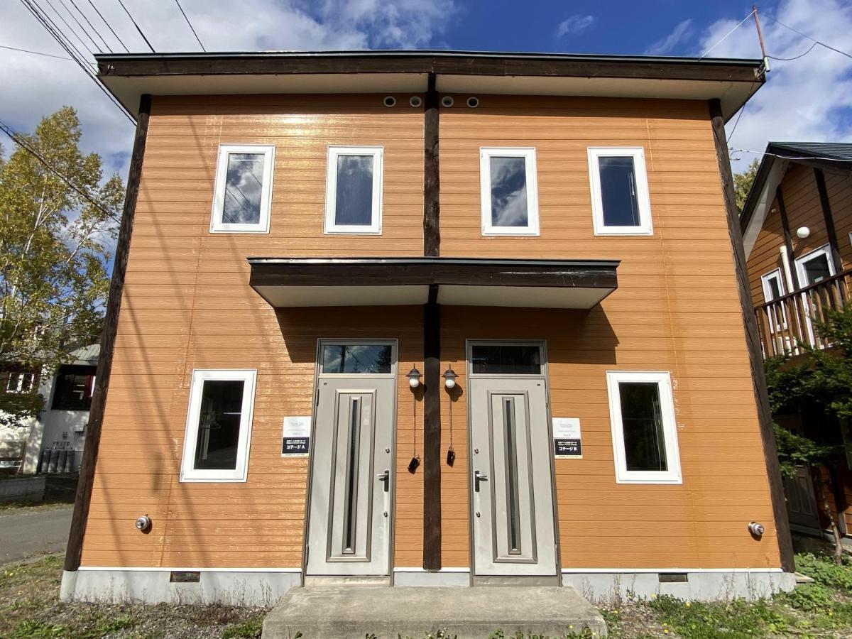 Ninjaart Furano Cottage Ngoại thất bức ảnh