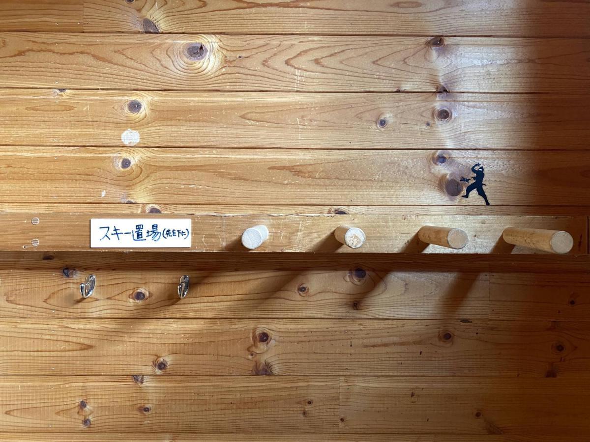 Ninjaart Furano Cottage Ngoại thất bức ảnh